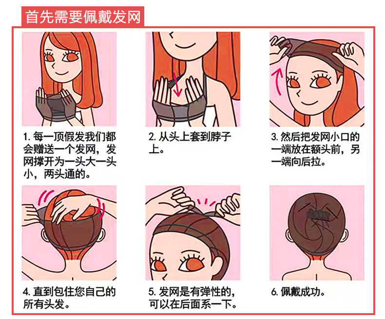 【尚霓丝】凸变英雄X幸运青cos假发LUCKYCYAN打毛美人尖长散发-阿里巴巴