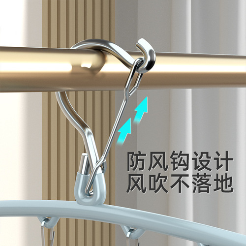 New  Imprint 10-Clip Socks Rack Multi-functional Clothesline with Multiple Clips for Windproof Clothes Drying Gadget