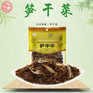 ����Ŀɏ��-�S�ɲ�150g*30�������خa�S��ѩ��ޮ�ɹS�ɲ�