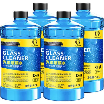 All Seasons, Glass agent