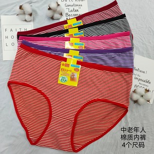 �������ˋ�������l�y�ӷʴ�a��ѝŮʿ�������|235������ѝ���l