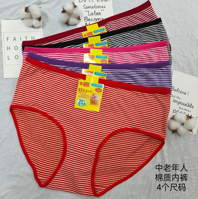 Middle-aged and elderly mothers classic striped plus size plus size underwear Women's Mid-waist cotton 235 briefs wholesale