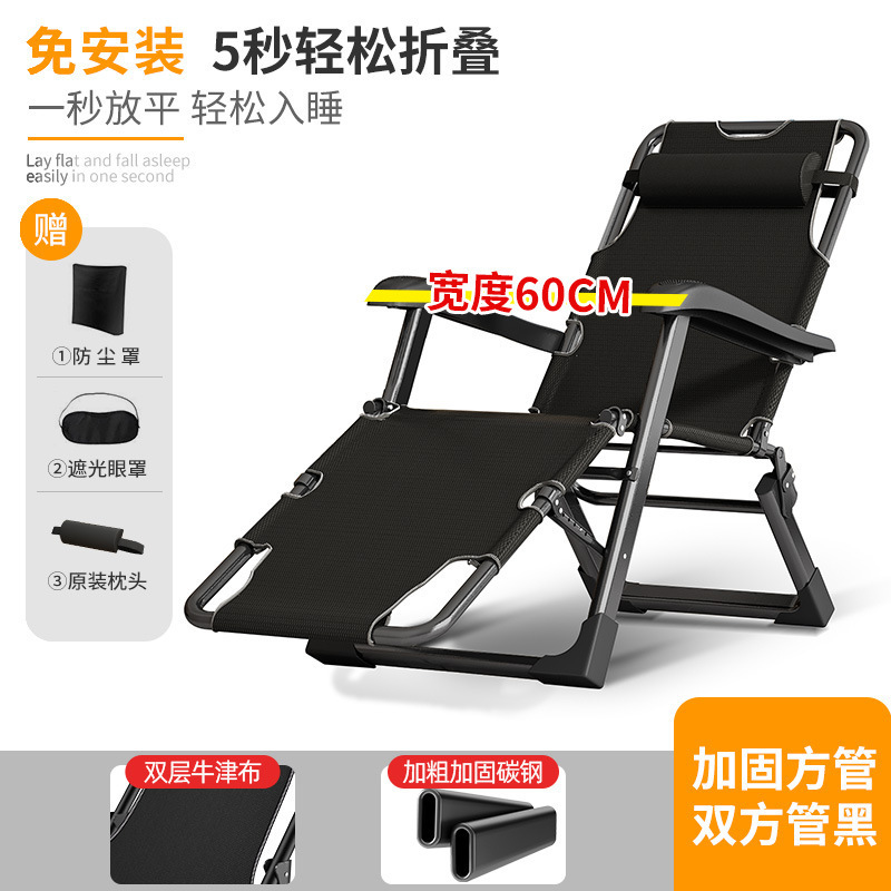 양면 튜브 [마사지 스타일] 다이아몬드 블랙