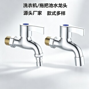 ϴ�Cˮ���^���ô�ȫ���L���_4��ԡ���ϰѳ�ˮ���^�S�����l