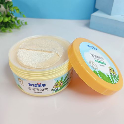Frog Prince Baby Cooling Powder 140g Baby Talcum Powder Baby Cooling, Comforting, Moisture-Absorbing and Skin Friendly