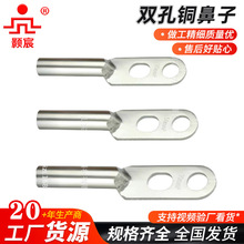 �p���~����DTS�����a�~�Ӿ�����25-630���~僷������S��ֱ�l