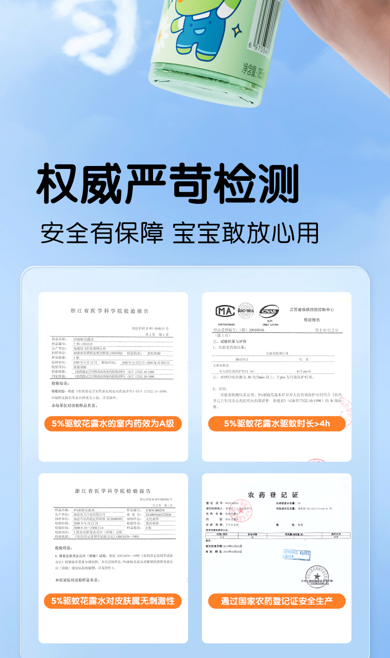 1421721746836_.pic_hd_10