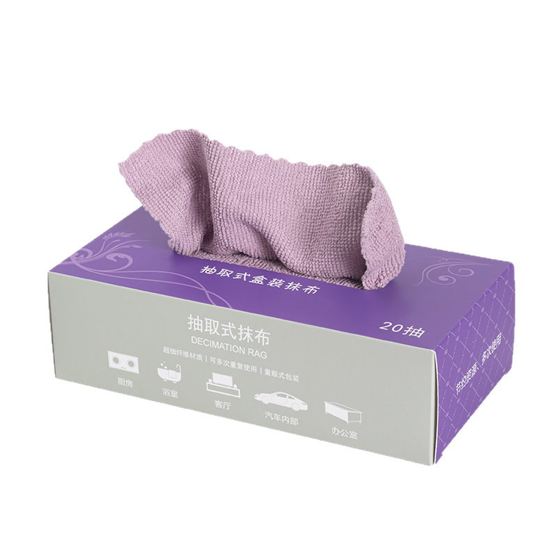 Trapo absorbente no pelusa trapo perezoso húmedo y seco de doble uso cocina Baijie paño extraíble trapo