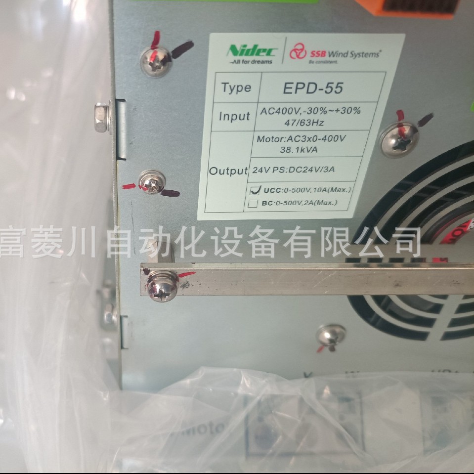 全新SSB变桨驱动器EPD55传感器工程剩余厂家库存实物参考议价