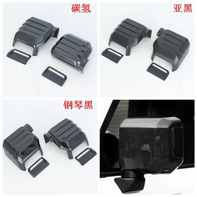 Car Stickers, Door Handle, Door — Şüşə kənarı xromları/moldingləri - sub-black-reflector-cover4l