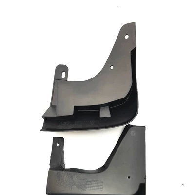 the Manufacturer, Mudguard