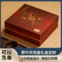 定做定制高档彩色礼品盒