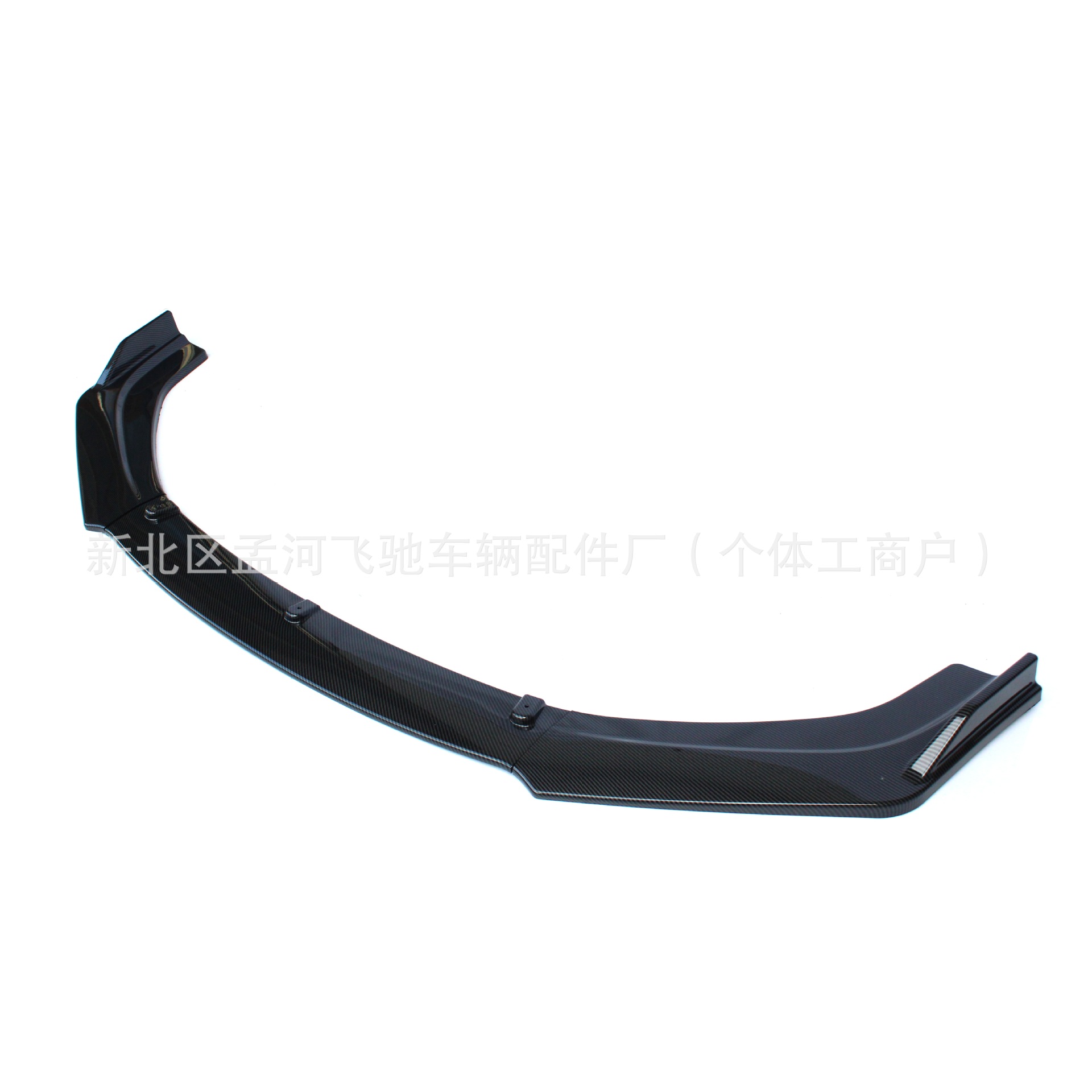 Automobile universal front shovel three-stage front lip front chin front bumper carbon fiber pattern size surround spoiler modification