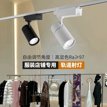 ���b��܉�������LED���b��܉�����õ��4500k�����@ָ97�o�l�W