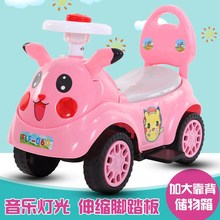 兒童扭扭車帶音樂1-3歲寶寶滑行溜溜車小孩妞妞搖擺助步車玩具車