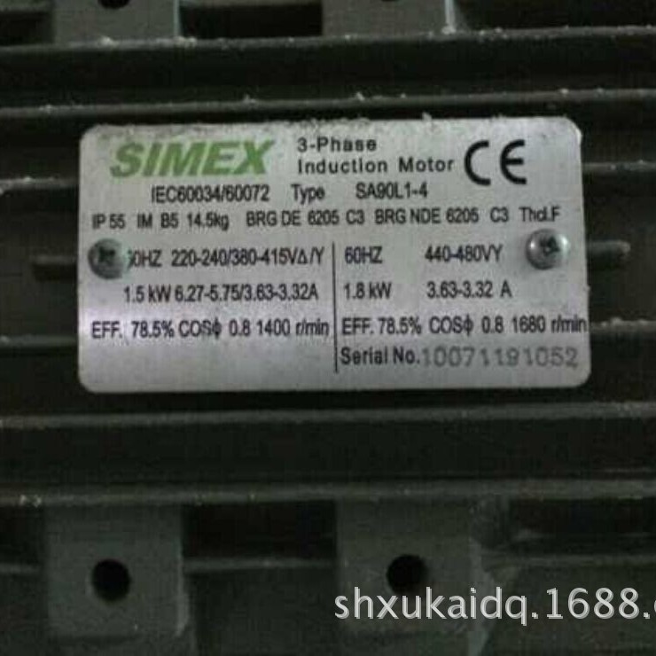 SIMEX电机SZ802-4-V14-02 0.75KW NMRV050 i15 VARMEX减速机