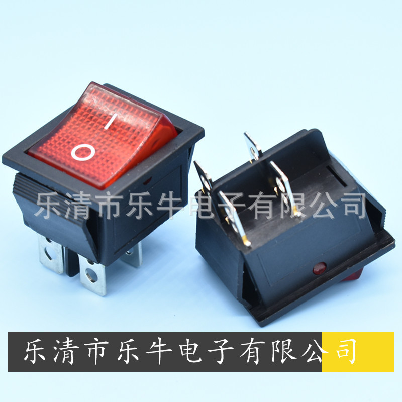 4脚带灯船型开关KCD4 4脚红色带灯翘板开关排插电源开关 电器开关