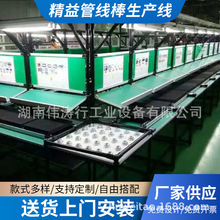 �S��ֱ�N���S�Ԅӻ���ˮ������̨܇�g����ݔ�͎����o�Ƥ�����a��