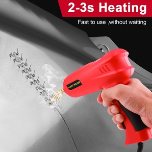 Car Bumper Repair Machine Plastic Insurance Plastic Patch Machine Plastic Welding Machine Electric Soldering Iron High Power Plastic Welding Gun
