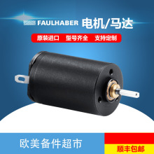 FAULHABER 1524T003SR 15/8 IEH2-4096 MCDC3002Pֱ΢늙C