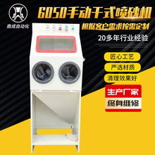 С���քӇ�ɰ�C���a�S��С������ʽ�����x����ʽ��ɰ�C6050��