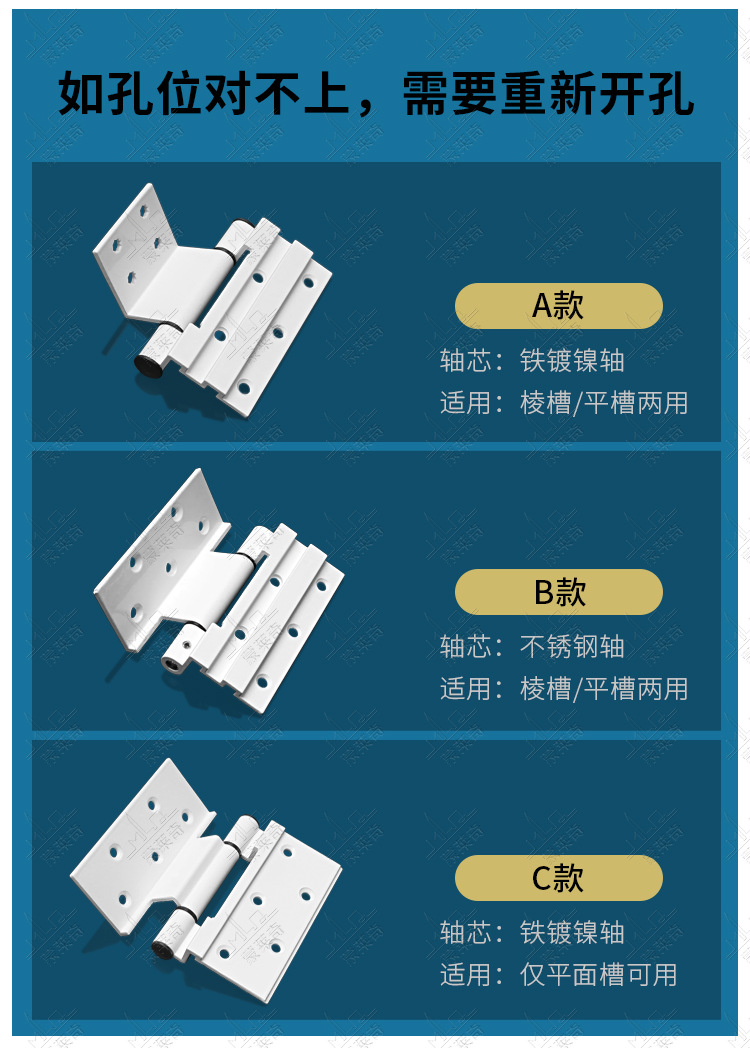 页_04.jpg