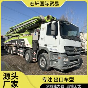 �羳�N�۱��Y�ױP����û���������ÙCݔ��܇�ۼ�ʽ65�ױ�܇