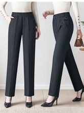加肥加大妈妈高档女裤中老年松紧腰春秋休闲高腰筒裤弹力宽松长裤
