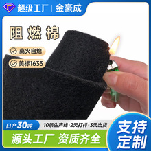 ���Ҷ��ƴ���������ȼ�������ò�֯����������ȼ𤽺��ά�޷Ĳ�