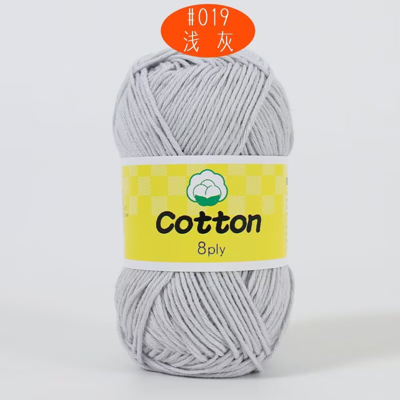8 hilos de algodón de leche peinado de color sólido hilo de algodón tejido a mano bebé bebé bebé hilo de ganchillo hilo de muñeca al por mayor