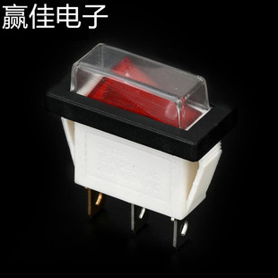 Supply Ship Type Switch | Round Switch | Power Switch | Rocker Switch | Boat-Shaped Switch | Multi-Speed Switch