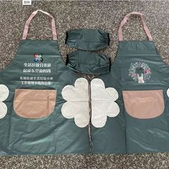 Printable Logo Apron Kitchen Home Polyester Waterproof Oilproof Cute Rabbit Hand Towel Apron Gift Wholesale