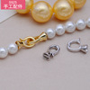 Necklace from pearl, silver bracelet, platinum lock, silver 925 sample