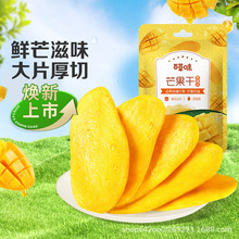 �ٲ�ζâ����60g��Ҏ130���b���Tˮ�������eС����ʳ�������l