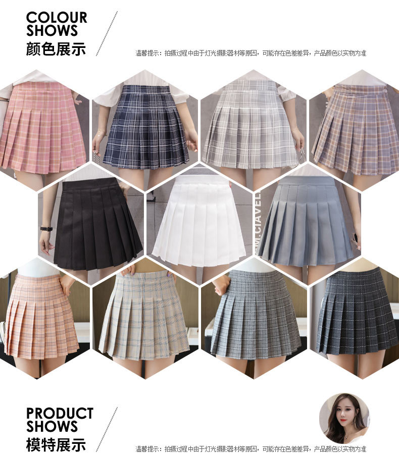 Jupe - Ref 3441539 Image 16