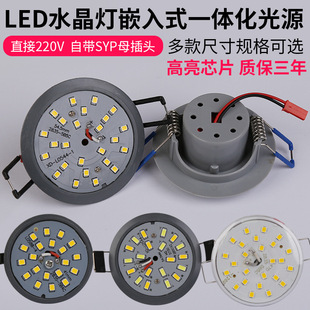led���и�ˮ������Դ һ�w������220Vһ��һ�NƬ��픵���Ͳ�����