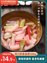 �ɶ����˲����^�Ĵ��ݲ�����ˬ�����������l��üɽ���ݲ�