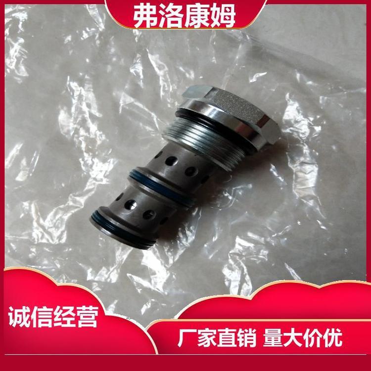 意大利FLUCOM电磁阀 货期短 溢流阀 LPB30/T-N 安装方便 弗洛康姆