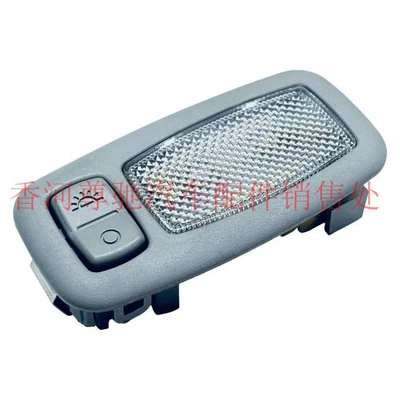 928913S000 928923S000 Suitable for Sun visor rearview mirror