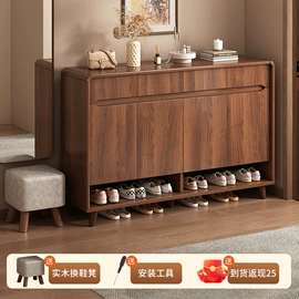 电脑桌;鞋柜;书柜