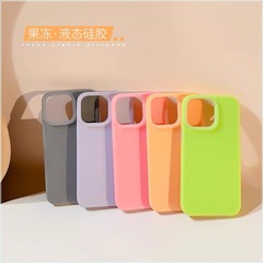 Liquid jelly case suitable for Apple iPhone 15 Pro Max silicone iPhone 14 case candy 13 quilted 12 simple