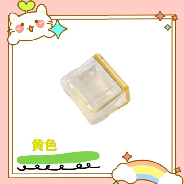 Iced yellow