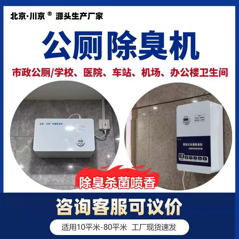 2޳CJ-JHCC-04 ѧУڹʽɱ