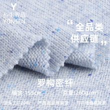 �_�����w���� 260g�~�[ëȦ�� �ﶬ��Ů�b�l���lѝ�������e��