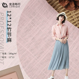 其他棉类面料;灯芯绒;纱卡