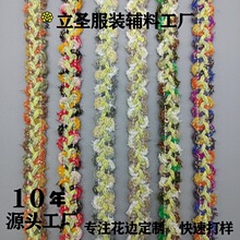 ��ɫ��zë߅���߅�C���h����߅�b�С���L�������|Ь������o��