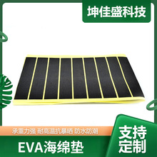 ��������EVA���d�| �l�݉|�����| �����z�|���z�_�|������ă���