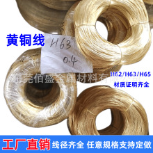 �㽭�K��H62�S�~�� H65�S�~�A���S�~�⾀ 耳׿��b��S�~��...