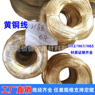 �㽭�K��H62�S�~�� H65�S�~�A���S�~�⾀ 耳׿��b��S�~��...