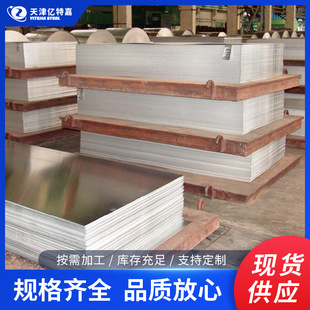 �F؛����;�X��5052���X��5005�X�Ͻ����иĤ���懊�T